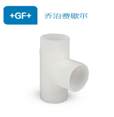 PVDF正三通(T)對焊